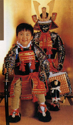 時代屋特撰の子供鎧〜赤糸威金伊予札〜
