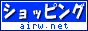 �V���b�s���O�����L���O