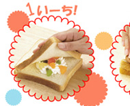 ���胉���`�p�b�N�T���h�Ńp����1