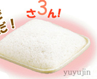 ���胉���`�p�b�N�T���h�Ńp����3