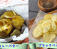 �d�q�����W�Ń|�e�g�`�b�v�X���o�^�[�����傤