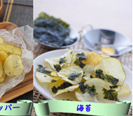 �d�q�����W�Ń|�e�g�`�b�v�X���C��