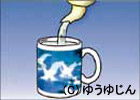 お絵かきオリジナルマグカップの作り方3