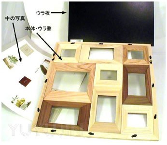 卒業卒園記念品木製フォトフレーム2