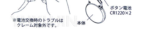 wLOiʈStbVCg8