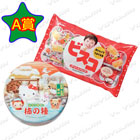 お菓子プレゼント抽選会イベント集客4