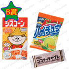 お菓子プレゼント抽選会イベント集客5