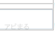 ����������ʓr���ς�6