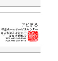 ����������m�茩�Ϗ�3