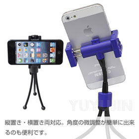 スマートフォンアイフォンスマホ用ミニ三脚7