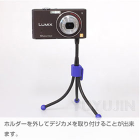 スマートフォンアイフォンスマホ用ミニ三脚9