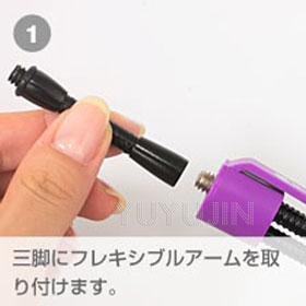スマートフォンアイフォンスマホ用ミニ三脚11
