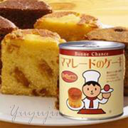 防災の日非常食ケーキの缶詰ママレード2