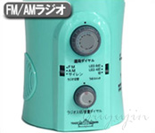 防災の日グッズ電灯ライトラジオランタン5