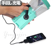 防災の日グッズ電灯ライトラジオランタン6