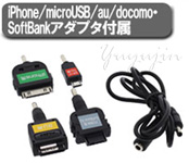 防災の日グッズ電灯ライトラジオランタン7