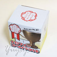 おもしろユニークユーモアジョークグッズトロフィービールジョッキ2