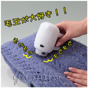 おもしろユニークグッズひつじ毛玉取り2