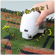 おもしろユニークグッズひつじ毛玉取り3