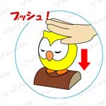 ふくライトルームライトランプ2