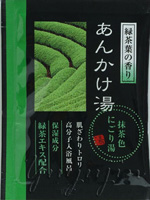 入浴剤人気あんかけ湯4