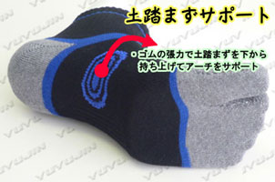 健康靴下草鞋わらじソックス3