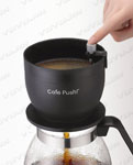 カフェプッシュ2