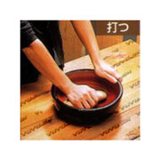手打ちそば、うどんセット1