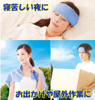�G�R���N�[���A�C�X�p�b�h�A�N�[���r�Y�A�ߓd�A�����΍�10