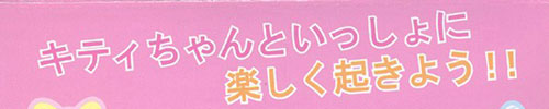 ׂڊo܂vn[LeB4
