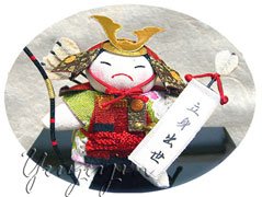 五月人形武者飾り童子幟のぼり武者2