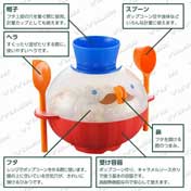 チンしてキャラメルポップコーンメーカーチンしてキャラメルポップコーンメーカー手作りホームメイド2