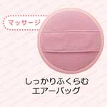 あったかヒーター搭載プチリフレ7