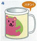 卒業・卒園記念制作マグカップぱっくんマグ10