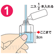 卒業・卒園記念制作モコモコ砂絵のお皿6