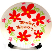 卒業・卒園記念制作らくやきマーカー陶器絵付け絵描きペン6