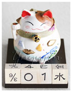 招き猫カレンダー雑貨ミケ2