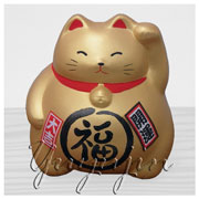 萬古焼福招き猫貯金箱バンク雑貨金2