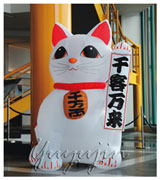 エアブロウ招き猫雑貨ジャンボ4