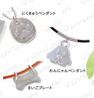 手作りシルバーアクセサリーキット2