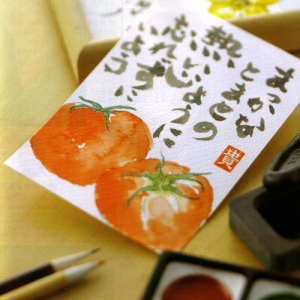 �G�莆�Z�b�g