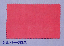 シルバークロス銀粘土工具