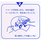 肤2
